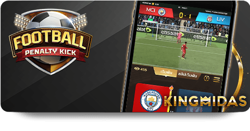 F168 Slot Baccarat: Understanding the Rules and Gameplay